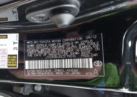 2012 Toyota Prius V z USA, uszkodzony, nr VIN JTDZN3EU0C3179276